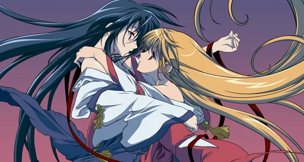 Kannazuki No Mikô Ending Screenshot Yuri