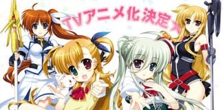 ‘Mahô Shôjo Lyrical Nanoha ViVid’ tendrá anime Mahou Shoujo Lyrical Nanoha
