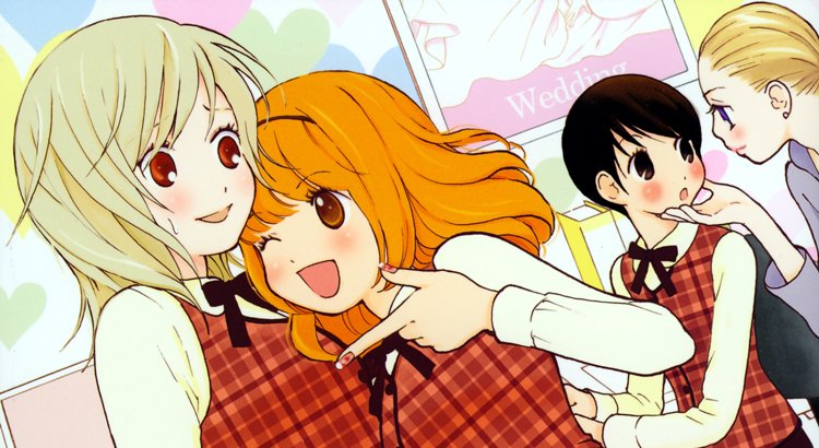 Expediente Yuri: Akiko Morishima Akiko Morishima