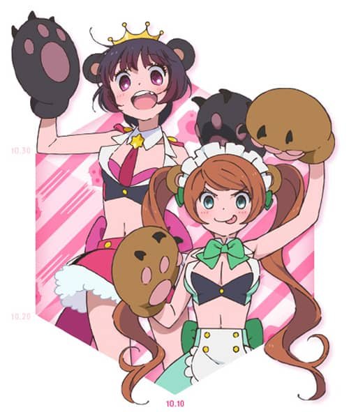 Yuri Kuma Arashi