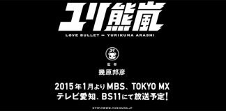 Fecha, vídeo promocional y nuevos personajes de ‘Yuri Kuma Arashi’ Yuri Kuma Arashi