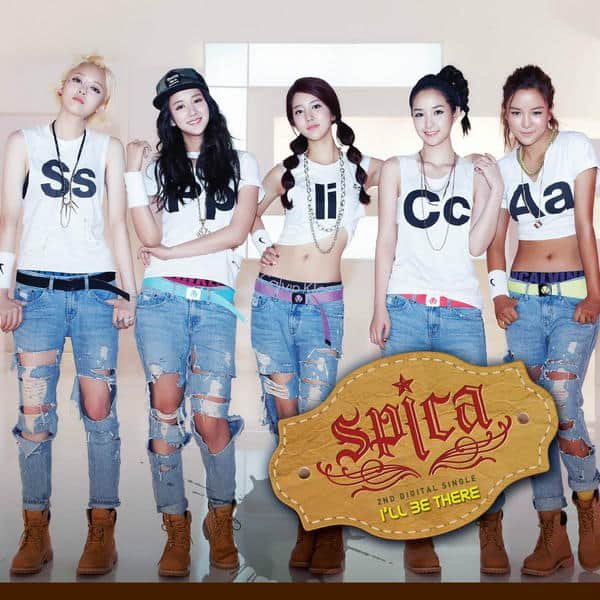 Spica I'll be there