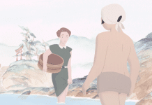 ‘Ama’, sutileza japonesa