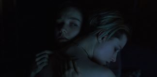 Trailer de ‘Allure’, la película más turbia de Evan Rachel Wood