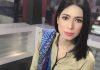 Marvia Malik, primera mujer trans en ser presentadora de telediario en Pakistán
