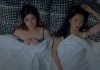 Dos nuevas películas lésbicas en Netflix para que veas con el ventilador