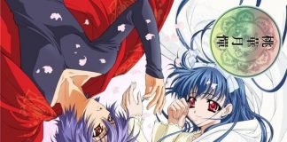 Cosas raras, que no Bizarradas