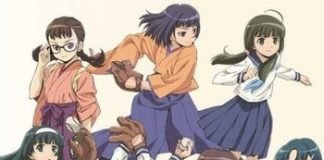 Las Chicas del Baseball