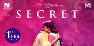 Se estrena la primera película lésbica de Bollywood con final feliz