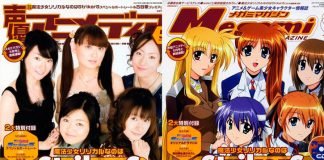 Opinión: Valor Añadido