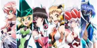 Temporada Verano 2019