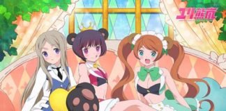 Las Bizarradas de Nanaho: La Tormenta de Osas Lesbianas