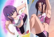 Temporada de Otoño 2020