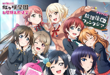 Tercera Etapa de Love Live